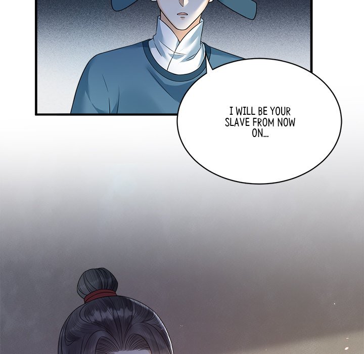 Read My Sirius Star chapter 36 image 82 on Lezhin