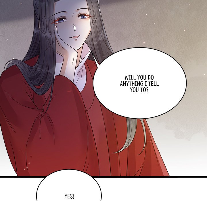 Read My Sirius Star chapter 36 image 83 on Lezhin