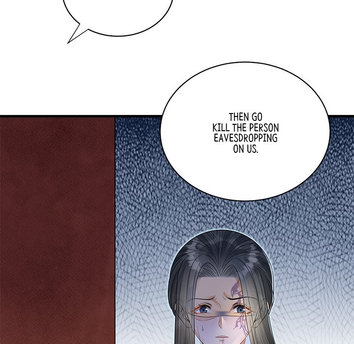Read My Sirius Star chapter 36 image 84 on Lezhin