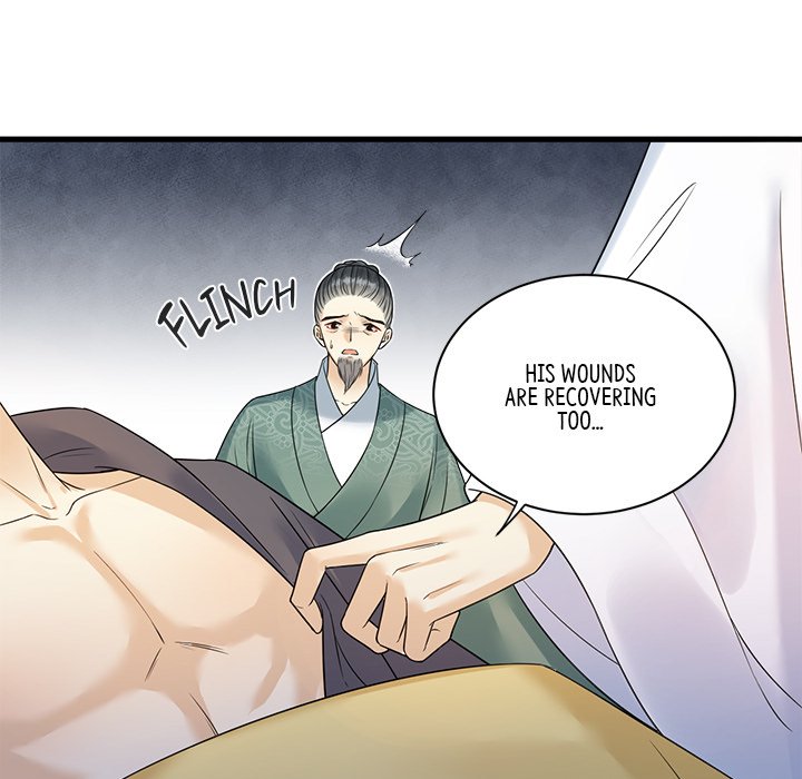 Read My Sirius Star chapter 36 image 9 on Lezhin