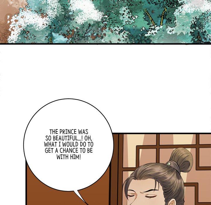 Read My Sirius Star chapter 5 image 100 on Lezhin