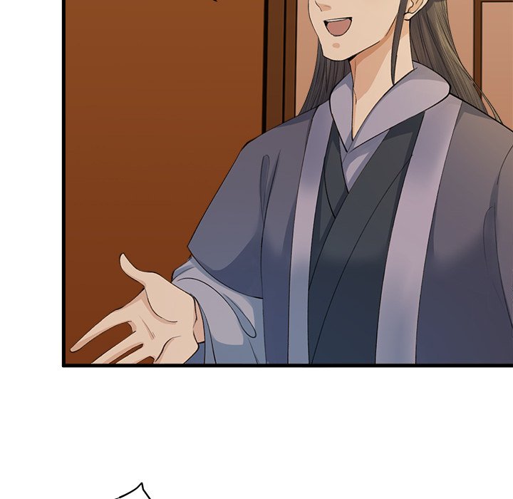 Read My Sirius Star chapter 5 image 101 on Lezhin