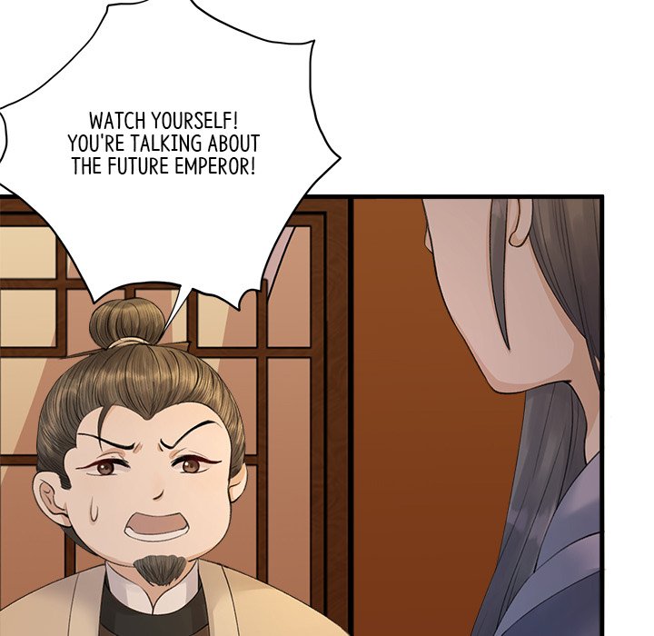 Read My Sirius Star chapter 5 image 102 on Lezhin