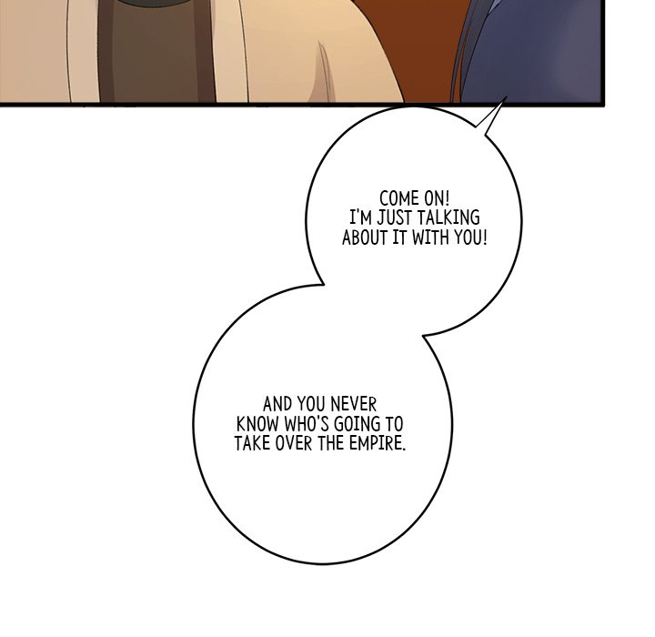 Read My Sirius Star chapter 5 image 103 on Lezhin