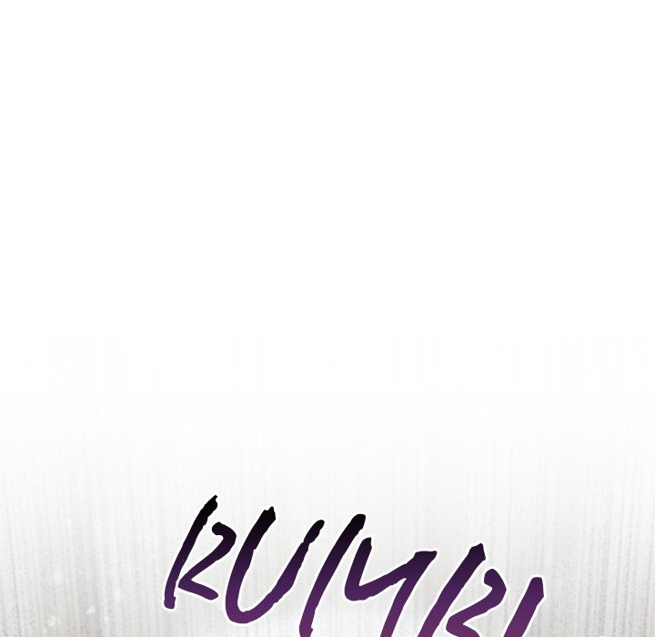 Read My Sirius Star chapter 5 image 104 on Lezhin