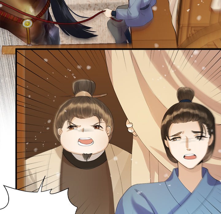 Read My Sirius Star chapter 5 image 107 on Lezhin