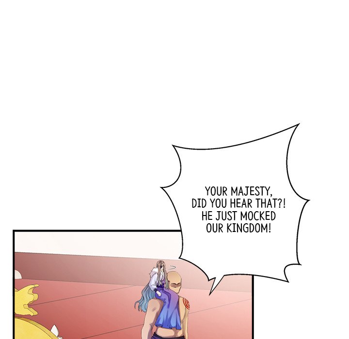Read My Sirius Star chapter 5 image 11 on Lezhin