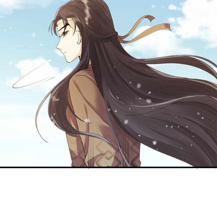 Read My Sirius Star chapter 5 image 111 on Lezhin