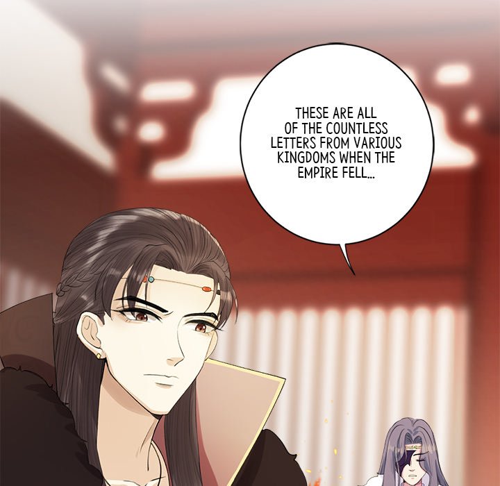 Read My Sirius Star chapter 5 image 114 on Lezhin