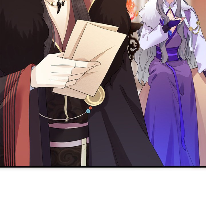 Read My Sirius Star chapter 5 image 115 on Lezhin