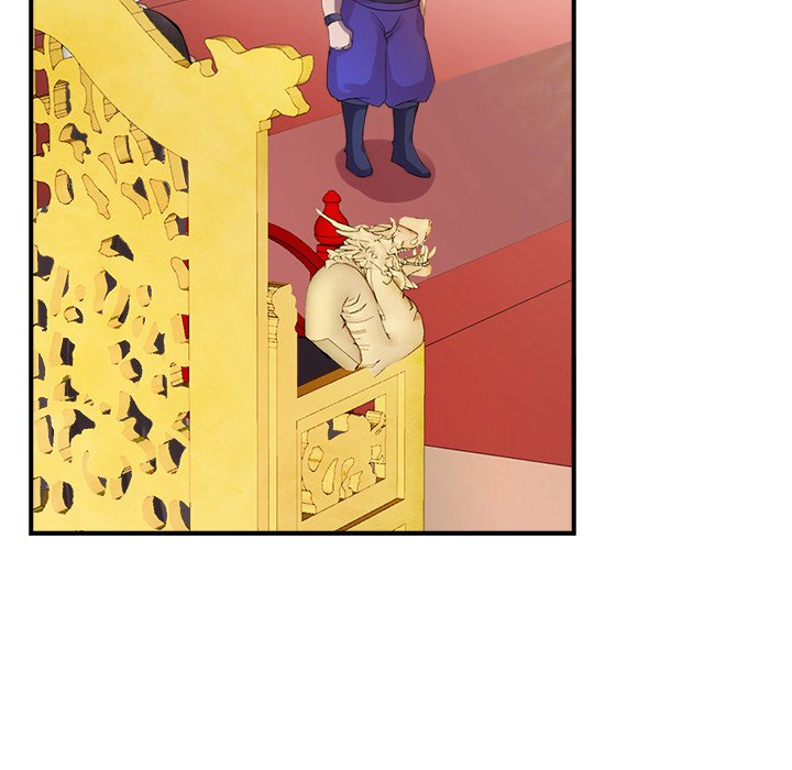 Read My Sirius Star chapter 5 image 12 on Lezhin