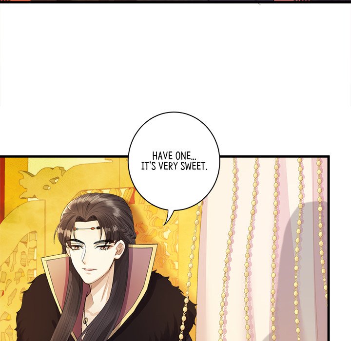 Read My Sirius Star chapter 5 image 15 on Lezhin