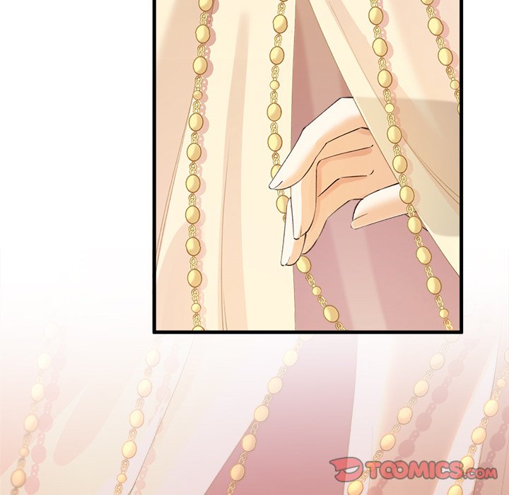 Read My Sirius Star chapter 5 image 17 on Lezhin