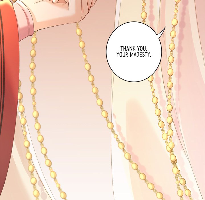 Read My Sirius Star chapter 5 image 19 on Lezhin