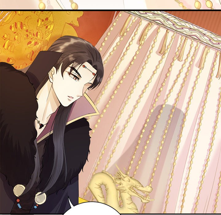 Read My Sirius Star chapter 5 image 20 on Lezhin