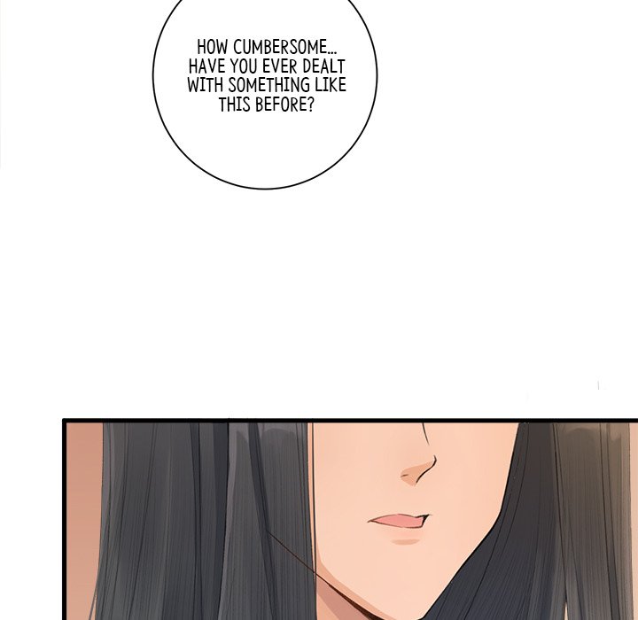 Read My Sirius Star chapter 5 image 21 on Lezhin