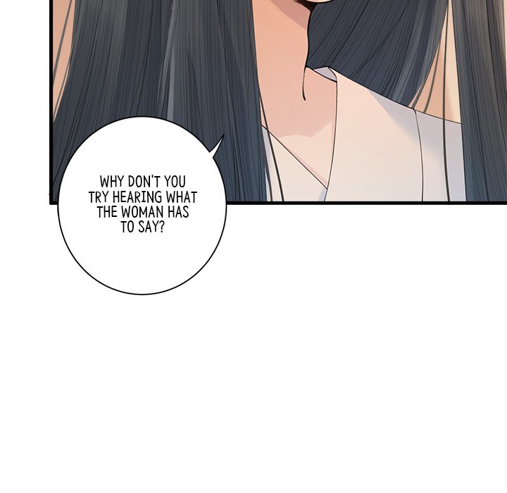 Read My Sirius Star chapter 5 image 22 on Lezhin
