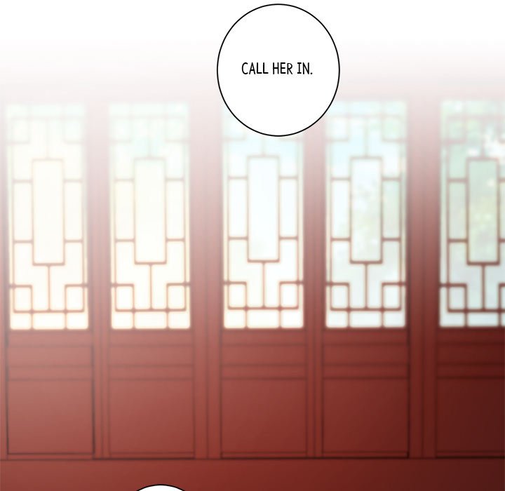Read My Sirius Star chapter 5 image 23 on Lezhin