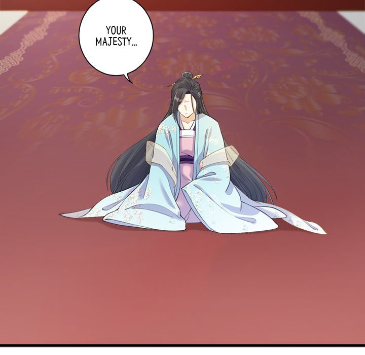 Read My Sirius Star chapter 5 image 24 on Lezhin