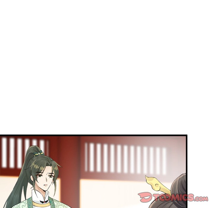 Read My Sirius Star chapter 5 image 25 on Lezhin