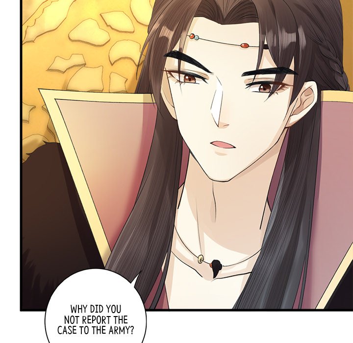 Read My Sirius Star chapter 5 image 27 on Lezhin