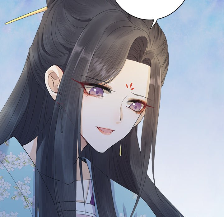 Read My Sirius Star chapter 5 image 29 on Lezhin