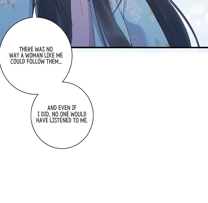Read My Sirius Star chapter 5 image 30 on Lezhin