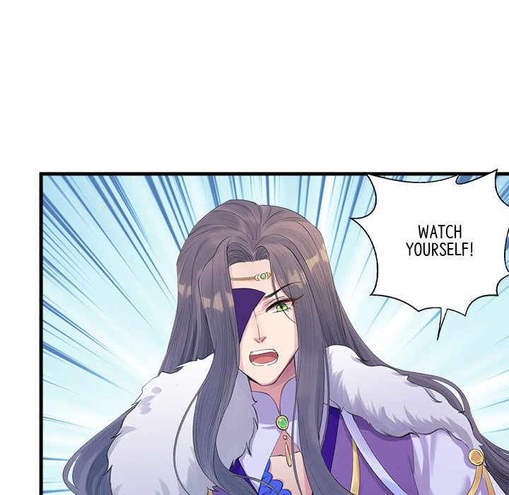 Read My Sirius Star chapter 5 image 31 on Lezhin