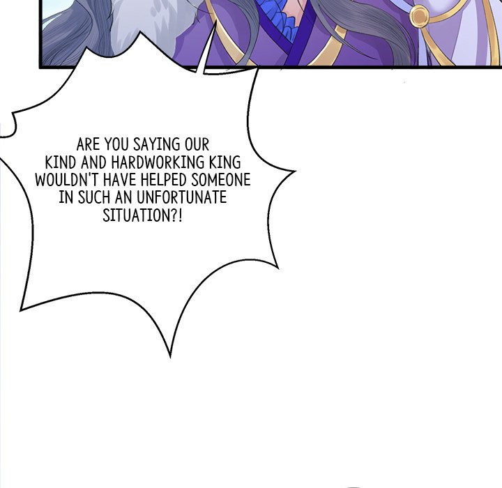 Read My Sirius Star chapter 5 image 32 on Lezhin