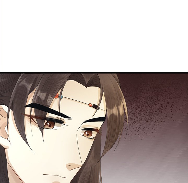 Read My Sirius Star chapter 5 image 35 on Lezhin