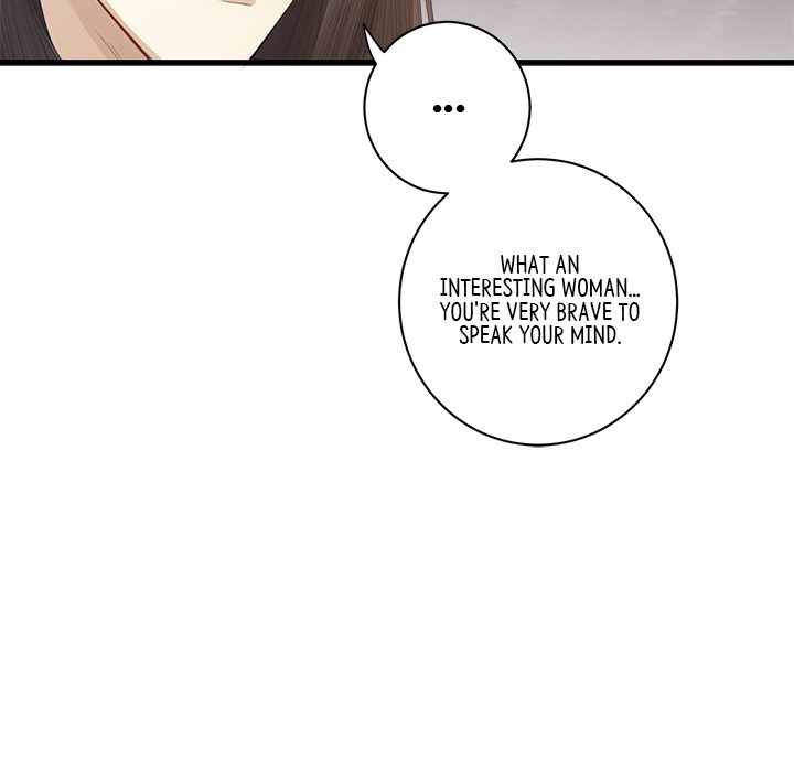 Read My Sirius Star chapter 5 image 36 on Lezhin