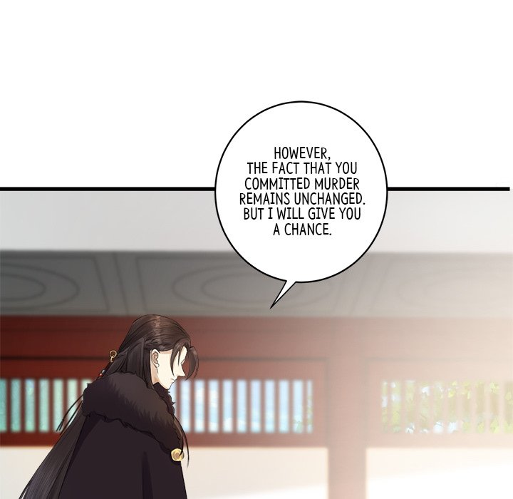 Read My Sirius Star chapter 5 image 37 on Lezhin
