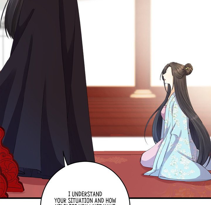 Read My Sirius Star chapter 5 image 38 on Lezhin