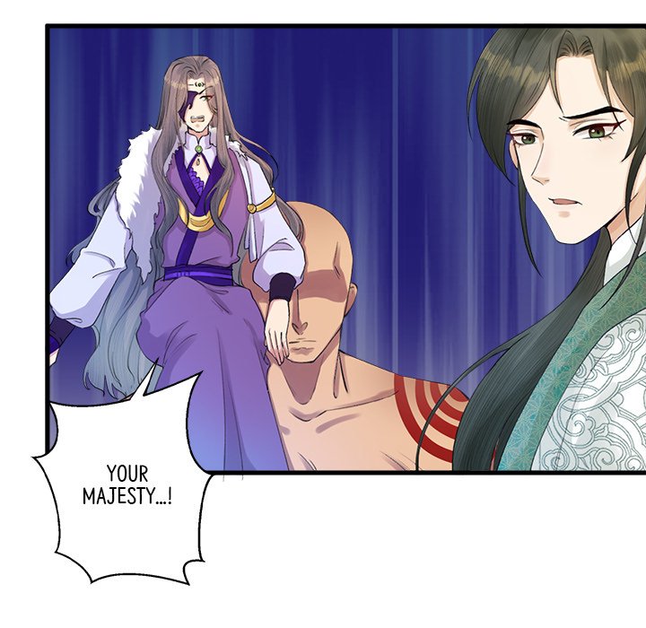 Read My Sirius Star chapter 5 image 40 on Lezhin