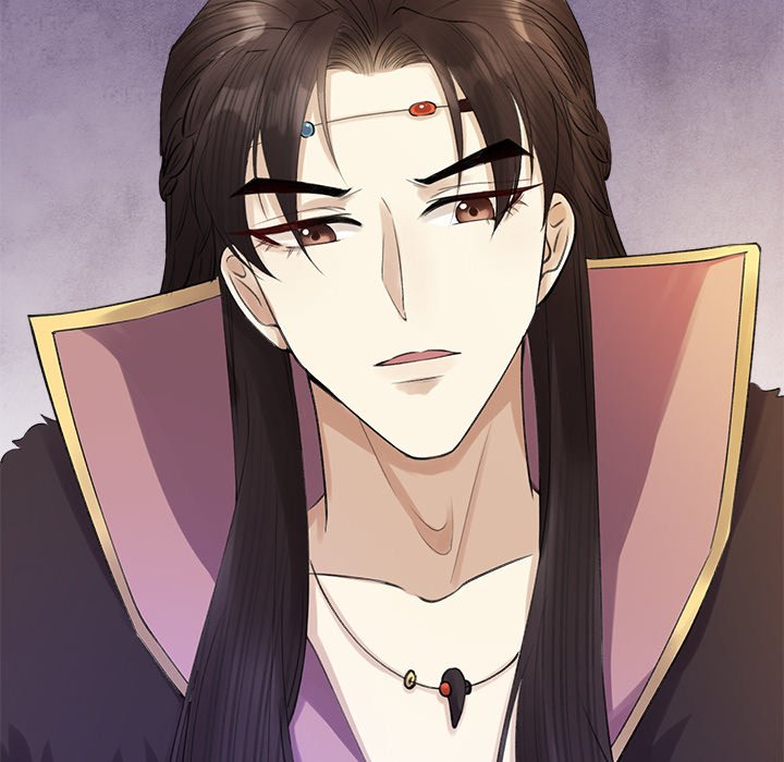 Read My Sirius Star chapter 5 image 42 on Lezhin