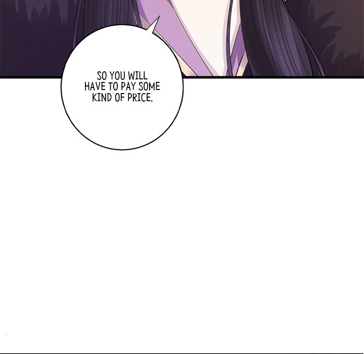 Read My Sirius Star chapter 5 image 43 on Lezhin