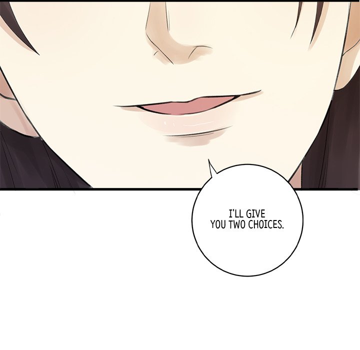 Read My Sirius Star chapter 5 image 44 on Lezhin