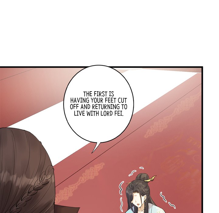 Read My Sirius Star chapter 5 image 45 on Lezhin