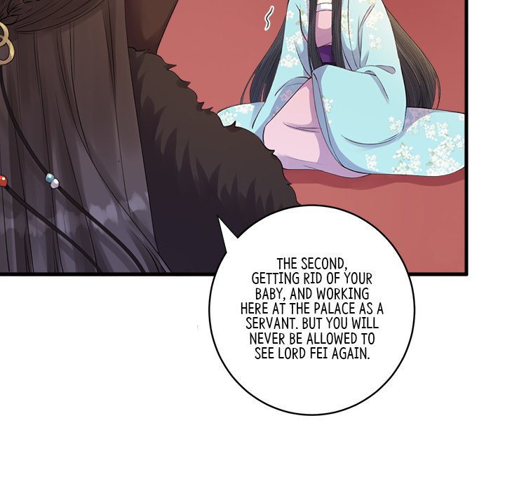 Read My Sirius Star chapter 5 image 46 on Lezhin