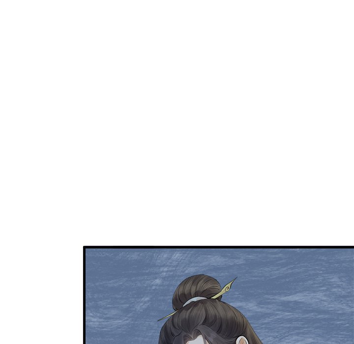 Read My Sirius Star chapter 5 image 47 on Lezhin