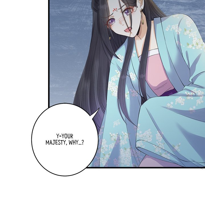 Read My Sirius Star chapter 5 image 48 on Lezhin