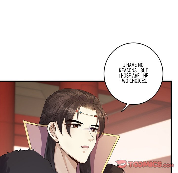 Read My Sirius Star chapter 5 image 49 on Lezhin