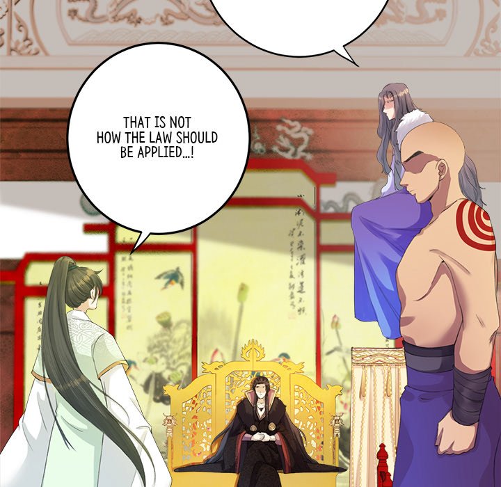 Read My Sirius Star chapter 5 image 5 on Lezhin