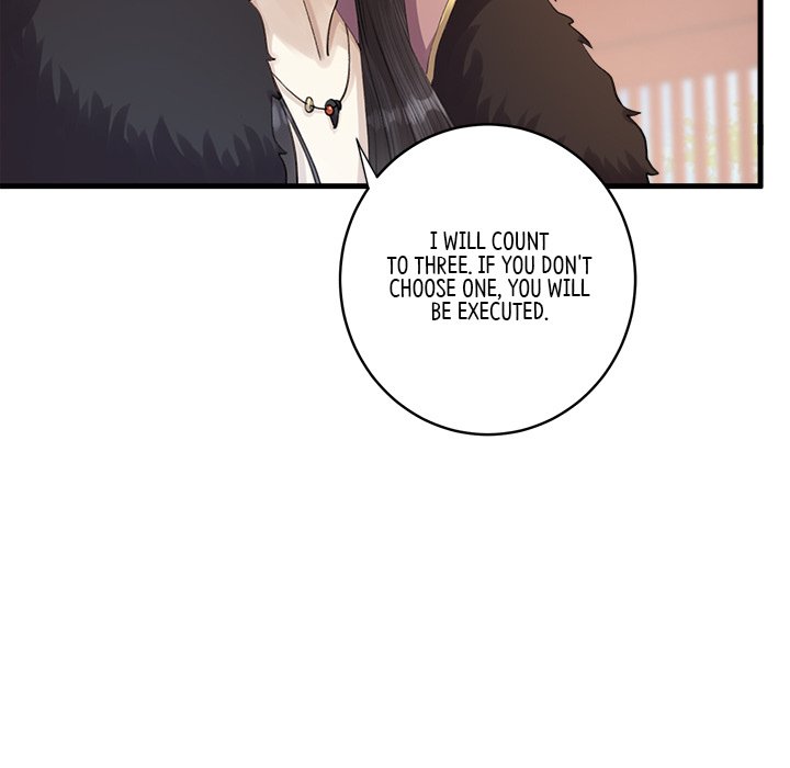 Read My Sirius Star chapter 5 image 50 on Lezhin