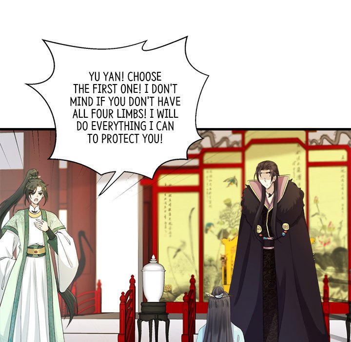 Read My Sirius Star chapter 5 image 51 on Lezhin