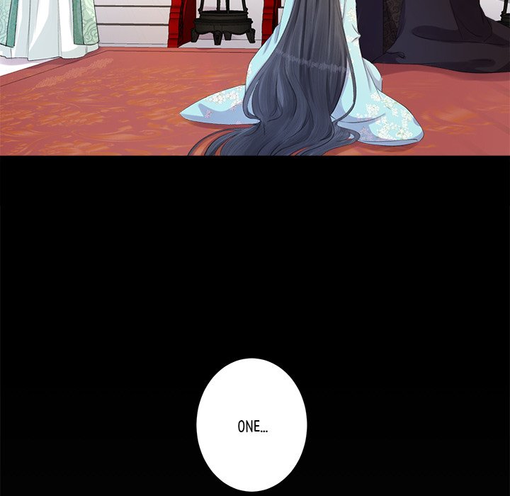 Read My Sirius Star chapter 5 image 52 on Lezhin