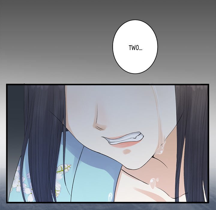 Read My Sirius Star chapter 5 image 54 on Lezhin