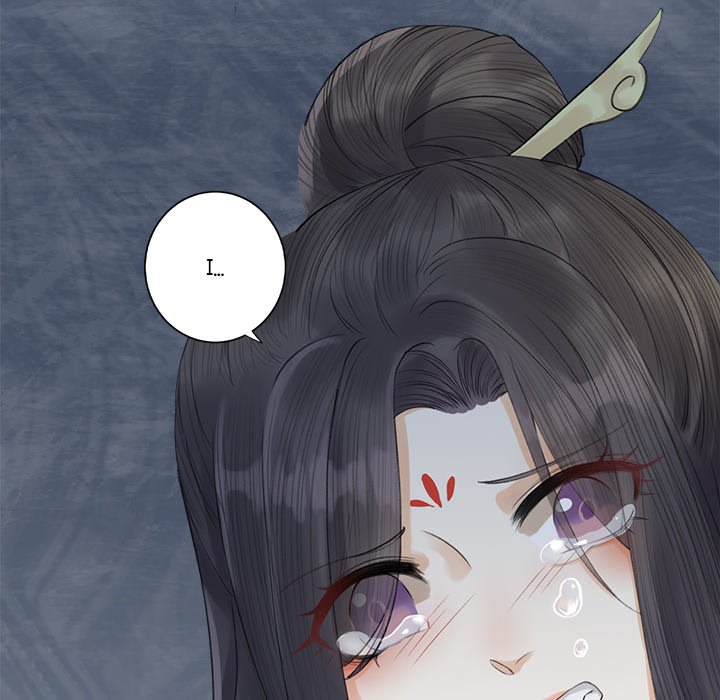 Read My Sirius Star chapter 5 image 55 on Lezhin