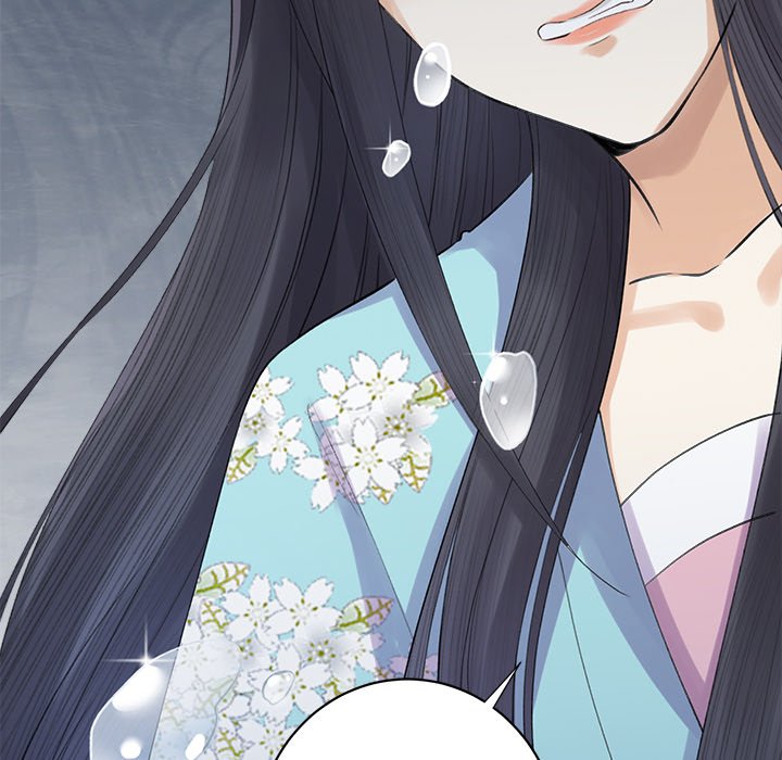 Read My Sirius Star chapter 5 image 56 on Lezhin