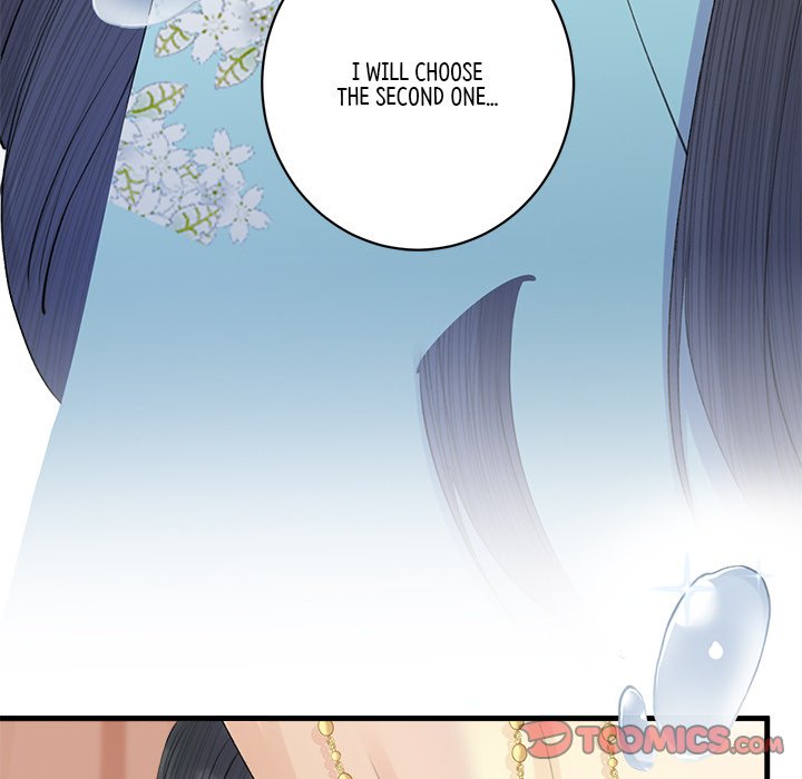 Read My Sirius Star chapter 5 image 57 on Lezhin